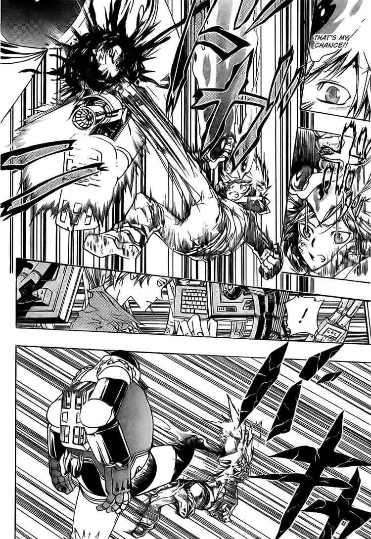 Katekyo Hitman Reborn! Chapter 184 6